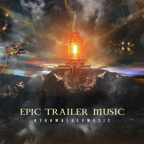 Epic Trailer Music_poster_image