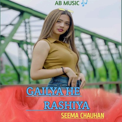 Galiya he rashiya (Gadwali song)