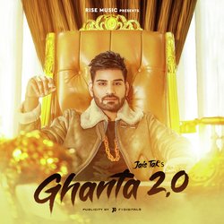 Ghanta 2.0-ID0De0xzQ38