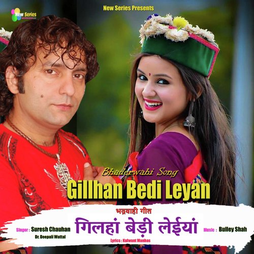 Gillhan Bedi Leyan