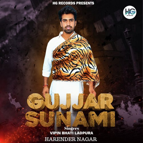 Gujjar Sunami - Single