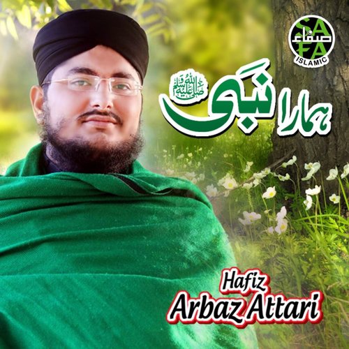 Hamara Nabi_poster_image