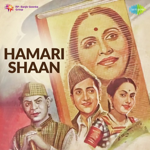 Hamari Shaan