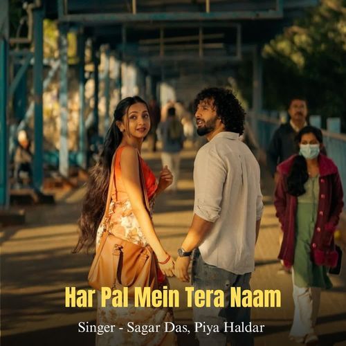 Har Pal Mein Tera Naam