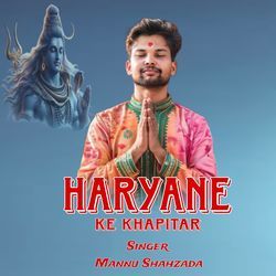 Haryane Ke Khapitar-PQoBfRZ-c3E