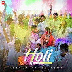 Holi-P1ATXQNSR2E