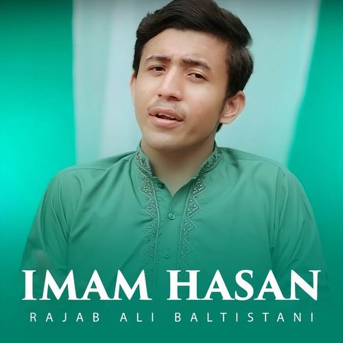 Imam Hasan