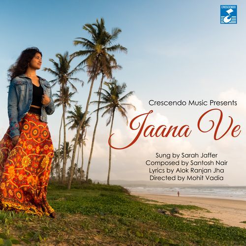Jaana Ve (Studio)