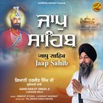 Jaap Sahib