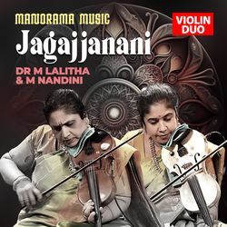 Jagajjanani-OTE7WgF-D1A