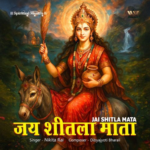 Jai Shitla Mata