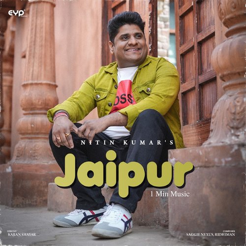 Jaipur - 1 Min Music