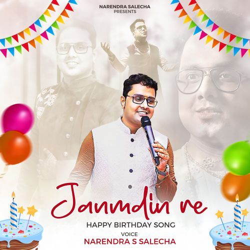 Janmdin Re.. Happy Birthday Song