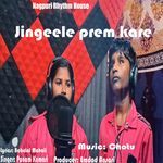Jingeele Prem Kare
