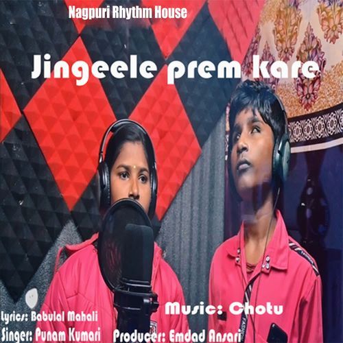 Jingeele Prem Kare