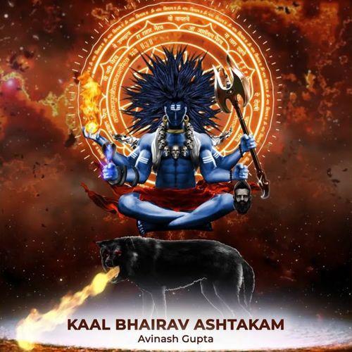 Kaal Bhairav Ashtakam