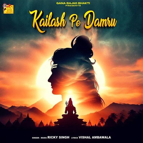 Kailash Pe Damru