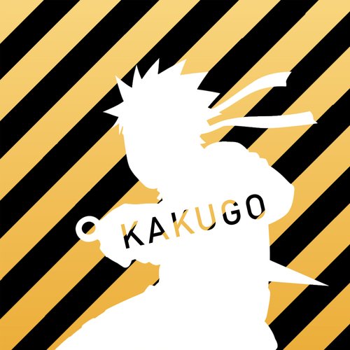 Kakugo [Naruto Baryon Mode] (From "Boruto: Naruto Next Generations") (Epic Version)