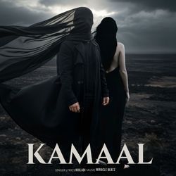 Kamaal