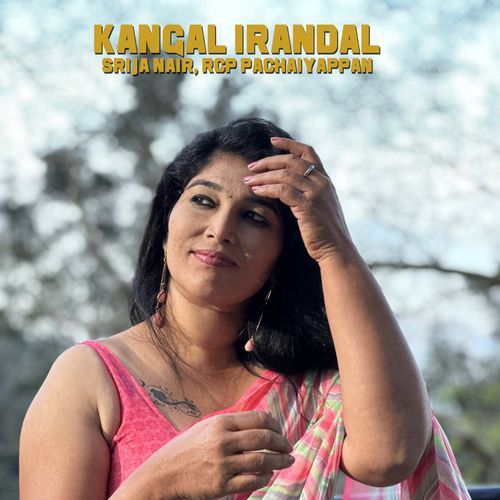 Kangal Irandal