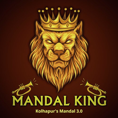 Kolhapur's Mandal (3.0)