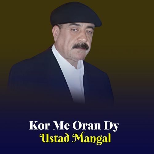 Kor Me Oran Dy