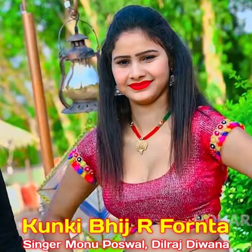 Kunki Bhij R Fornta