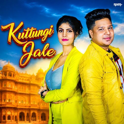 Kuttungi Jale