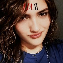 Liar (Viciously Delicious)