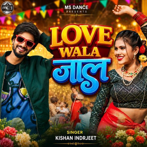 Love Wala Jaal