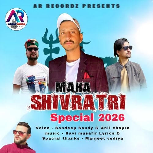 Maha Shivaratri Special 2026