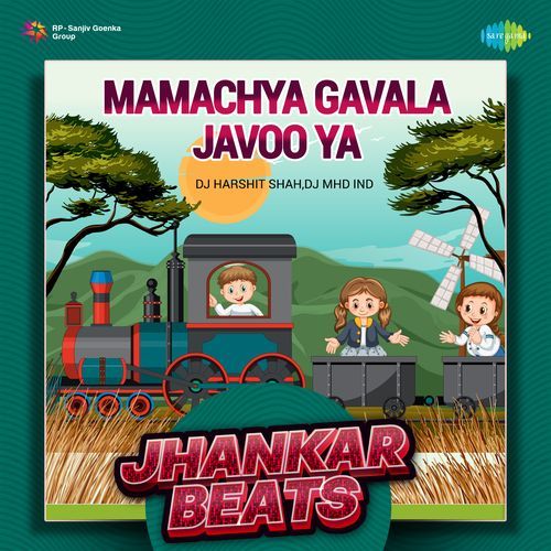 Mamachya Gavala Javoo Ya - Jhankar Beats