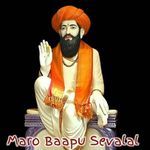 Baapu Sevalal
