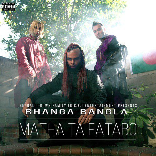 Matha ta Fatabo - Single