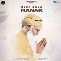 Mera Baba Nanak-AAFZHDhCGmQ