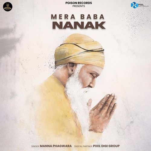 Mera Baba Nanak