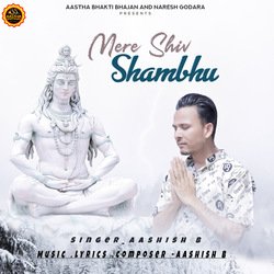 Mere Shiv Shambhu-Oz1ZBQVYXnE