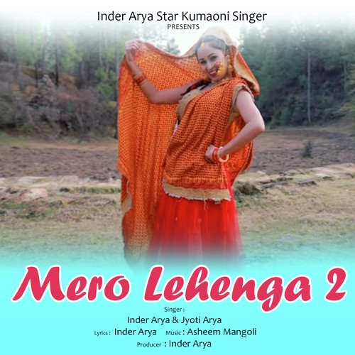 Laal Ghaghra | Khesari Lal Yadav | Doli Saja Ke Rakhna | लाल घघरा | FULL  SONG | Bhojpuri Movie Song - YouTube