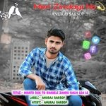 Mhato duk to bhayeli zandu balm lga le