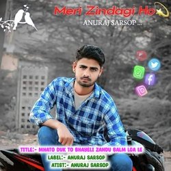 Mhato duk to bhayeli zandu balm lga le