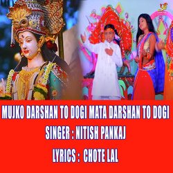 Mujko Darshan To Dogi Mata Darshan To Dogi-ABJGY0FxXEs