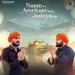 Naam Amritsar Judeya