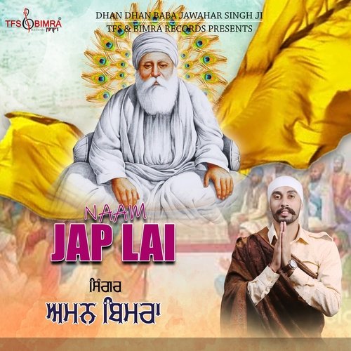 Naam Jap Lai (HARRY SINGH)