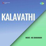 Namaste Attunamaste (From "Kalavathi")