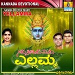 Devi Yellamma