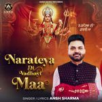 Narateya Di Vadhayi Maa