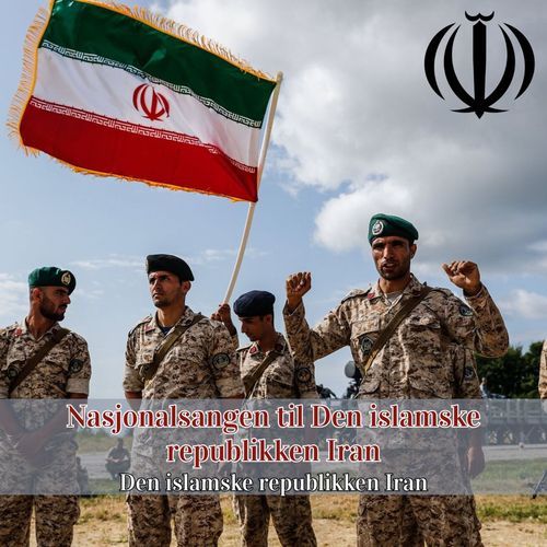 Nasjonalsangen til Den islamske republikken Iran cover art