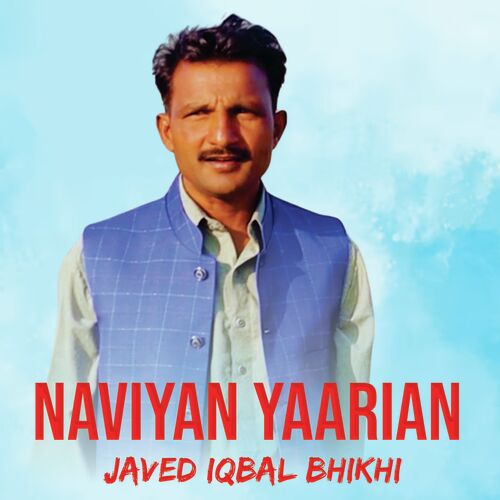 Naviyan Yaarian