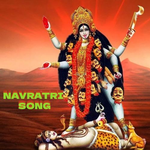 Navratri Song