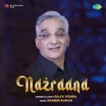 Tasweer Unki Dil Mein